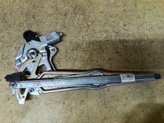 Стеклоподъемный механизм на Toyota Vitz NCP13 85720-52020, Левое расположение