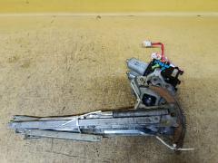 Стеклоподъемный механизм на Mitsubishi Pajero Io H76W MR371760  MR371759, Переднее расположение