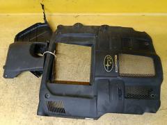 Кожух ДВС на Subaru Legacy BL5 EJ20X 46112AG000  46112AG020  14025AA210