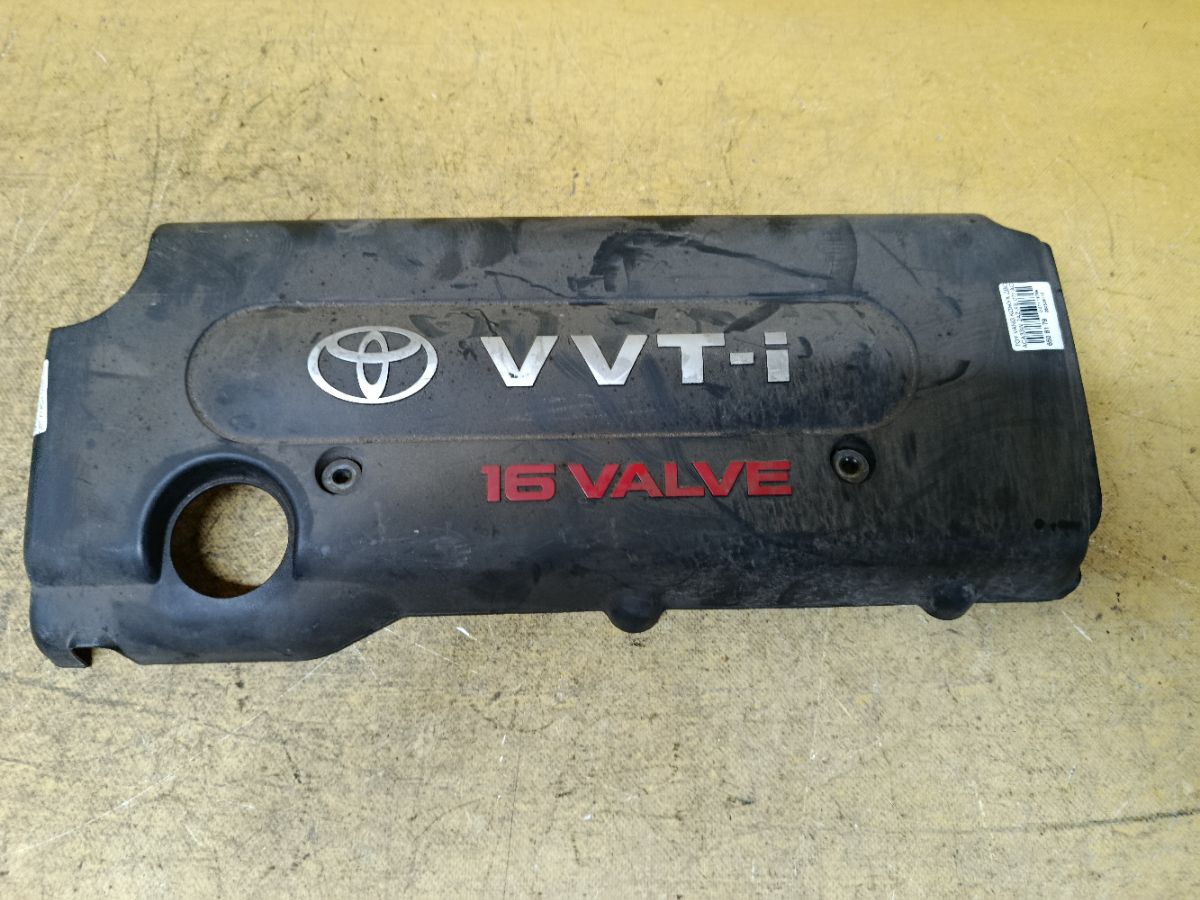 Кожух ДВС на Toyota Vanguard ACA33W 2AZ-FE Фото 1