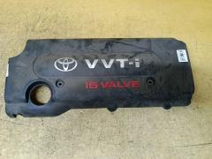 Кожух ДВС на Toyota Vanguard ACA33W 2AZ-FE