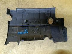Кожух ДВС 11212-21021 на Toyota Corolla Fielder NZE164G 1NZ-FE Фото 2