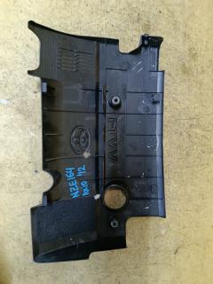 Кожух ДВС 11212-21021 на Toyota Corolla Axio NZE164 1NZ-FE Фото 2