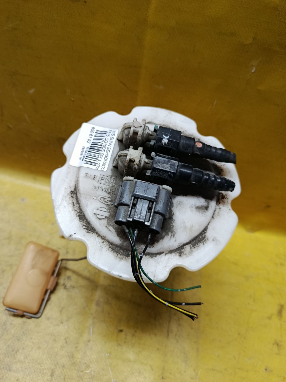 Бензонасос на Nissan Sunny FB15 QG15DE Фото 1