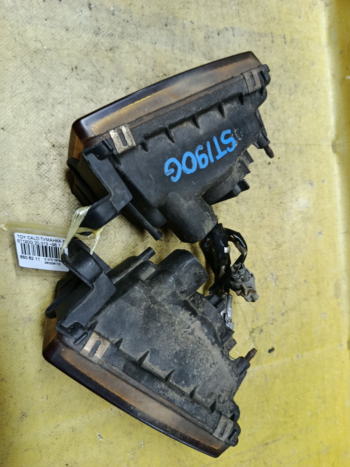 Туманка бамперная 20-313 20-313 на Toyota Caldina ST190G Фото 3