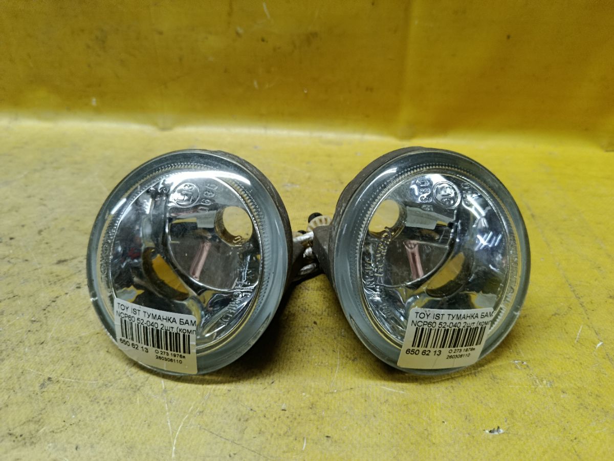 Туманка бамперная 52-040 52-040 на Toyota Ist NCP60 Фото 1