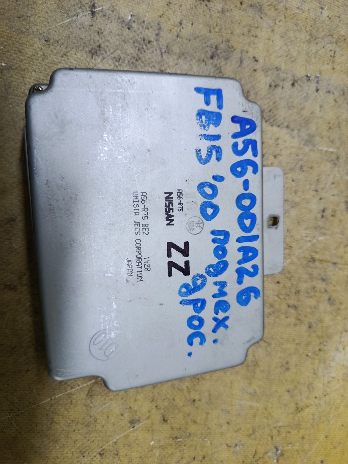 Блок EFI на Nissan Sunny FB15 QG15DE Фото 1