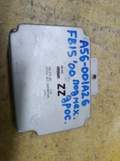 Блок EFI на Nissan Sunny FB15 QG15DE