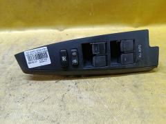 Блок упр-я стеклоподъемниками на Toyota Corolla Axio NZE164 84040-33080, Переднее Правое расположение