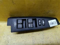 Блок упр-я стеклоподъемниками на Toyota Corolla Fielder NZE164G 84040-33080, Переднее Правое расположение