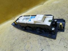 Блок упр-я стеклоподъемниками 84040-33080 на Toyota Corolla Fielder NZE164G Фото 3