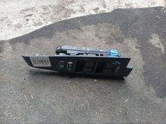 Блок упр-я стеклоподъемниками 84040-33080 на Toyota Corolla Fielder NZE164G Фото 5