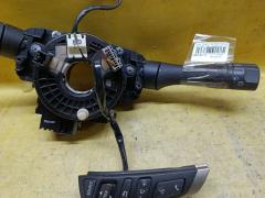 Переключатель поворотов на Nissan Teana J32 Фото 3