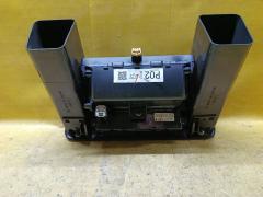 Часы 85201AG010B на Subaru Legacy Wagon BP5 Фото 5