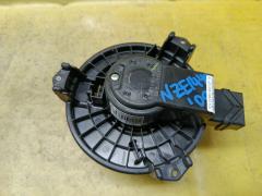 Мотор печки на Toyota Corolla Fielder NZE144G