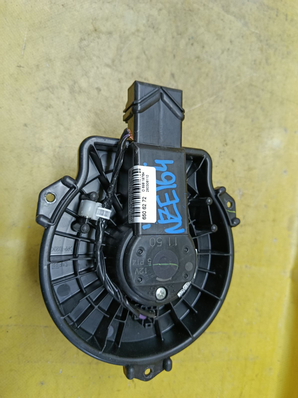 Мотор печки на Toyota Corolla Axio NZE164 Фото 1