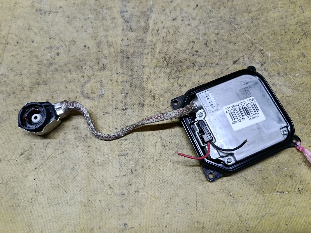 Блок розжига ксенона 85967-52020 на Toyota Vanguard ACA33W Фото 1