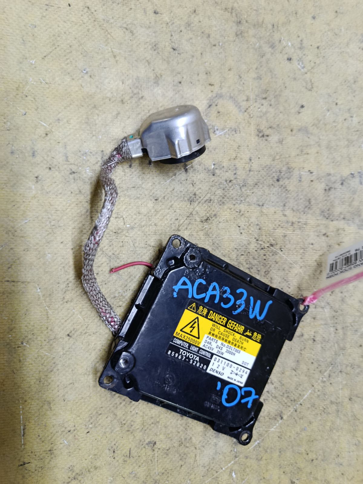 Блок розжига ксенона 85967-52020 на Toyota Vanguard ACA33W Фото 2