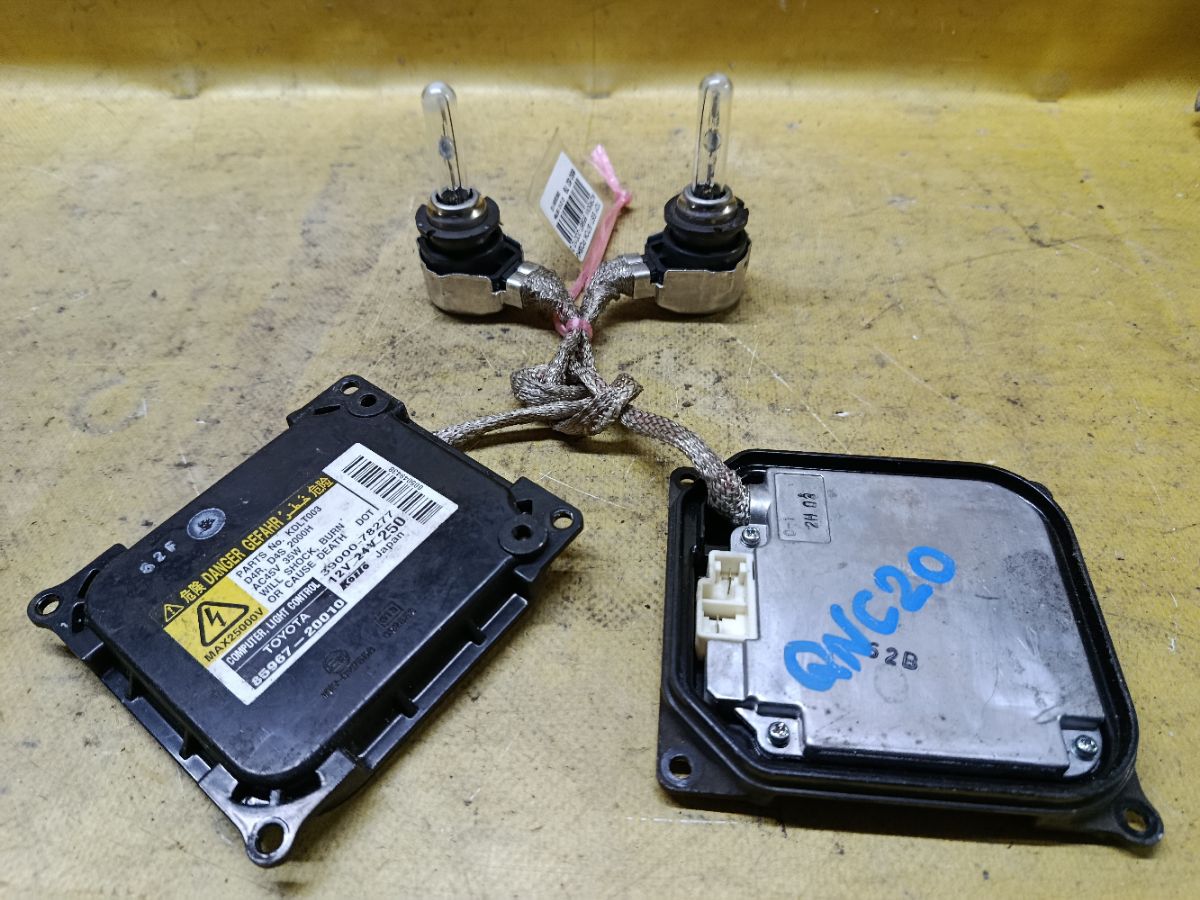 Блок розжига ксенона 85967-20010 на Toyota Estima ACR50W Фото 2