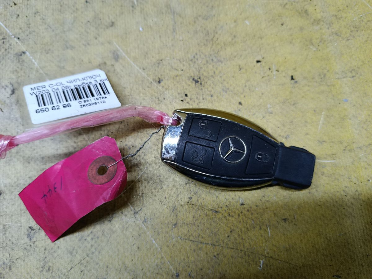 Чип-ключ на Mercedes-Benz C-Class W203.045 Фото 1