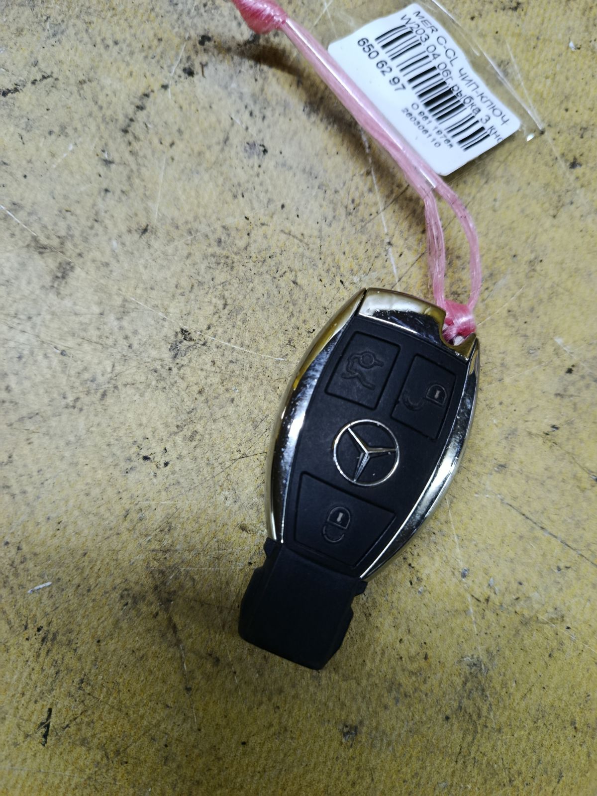 Чип-ключ на Mercedes-Benz C-Class W203.045 Фото 1