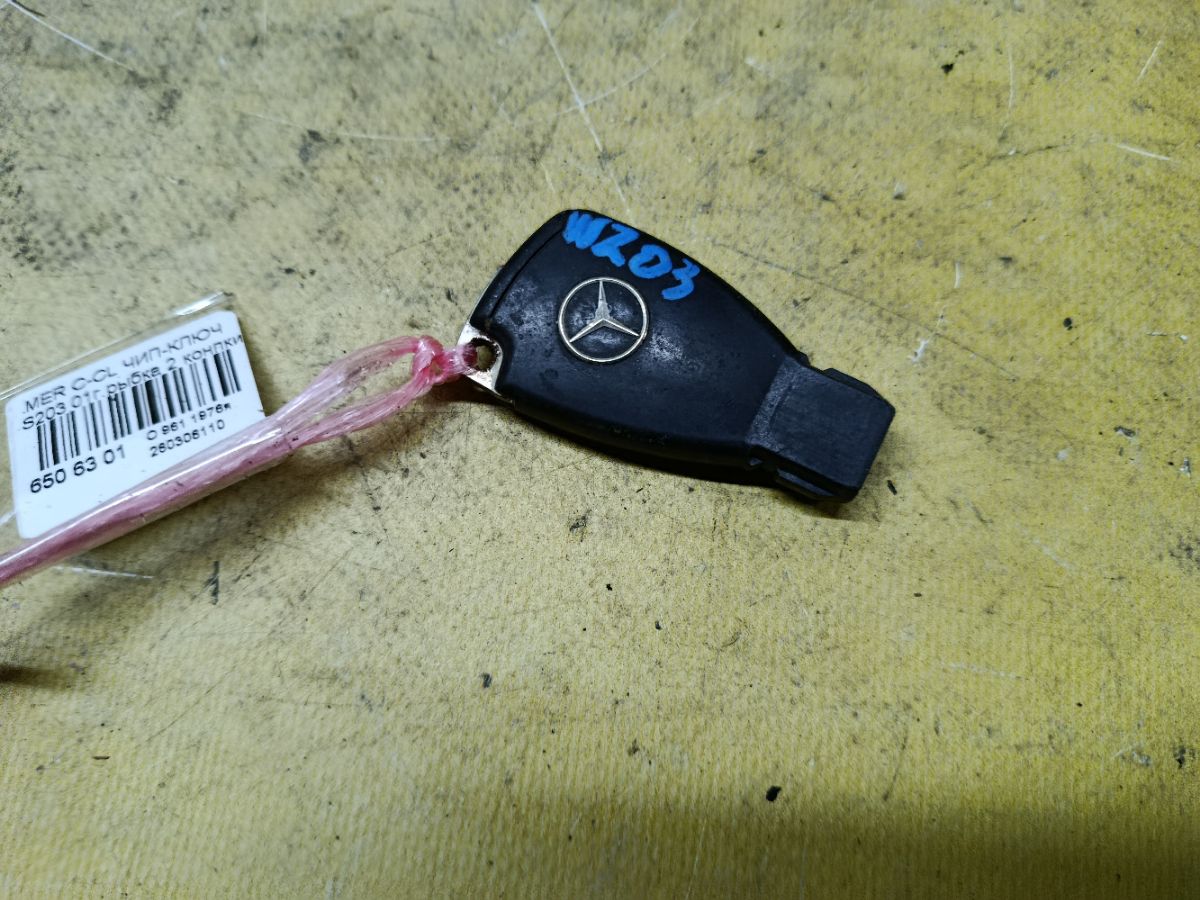 Чип-ключ на Mercedes-Benz C-Class Station Wagon S203 Фото 2