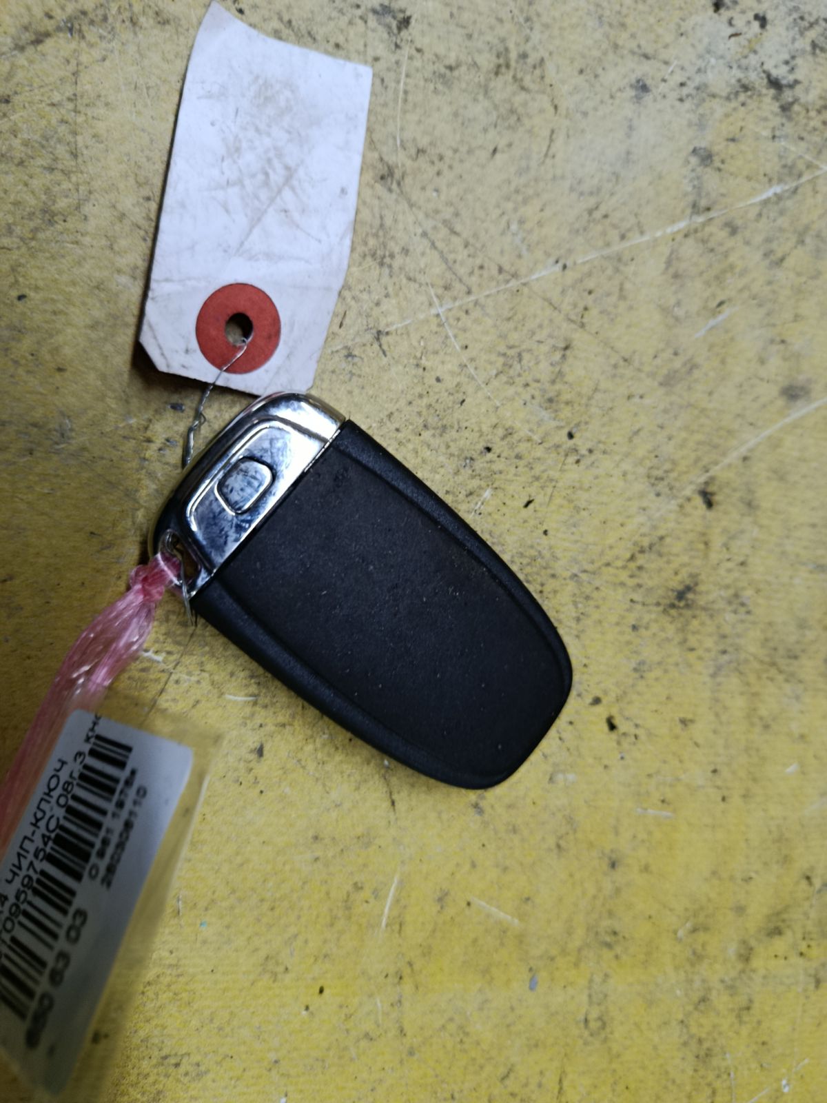 Чип-ключ 8T0959754C на Audi A4 8K Фото 2