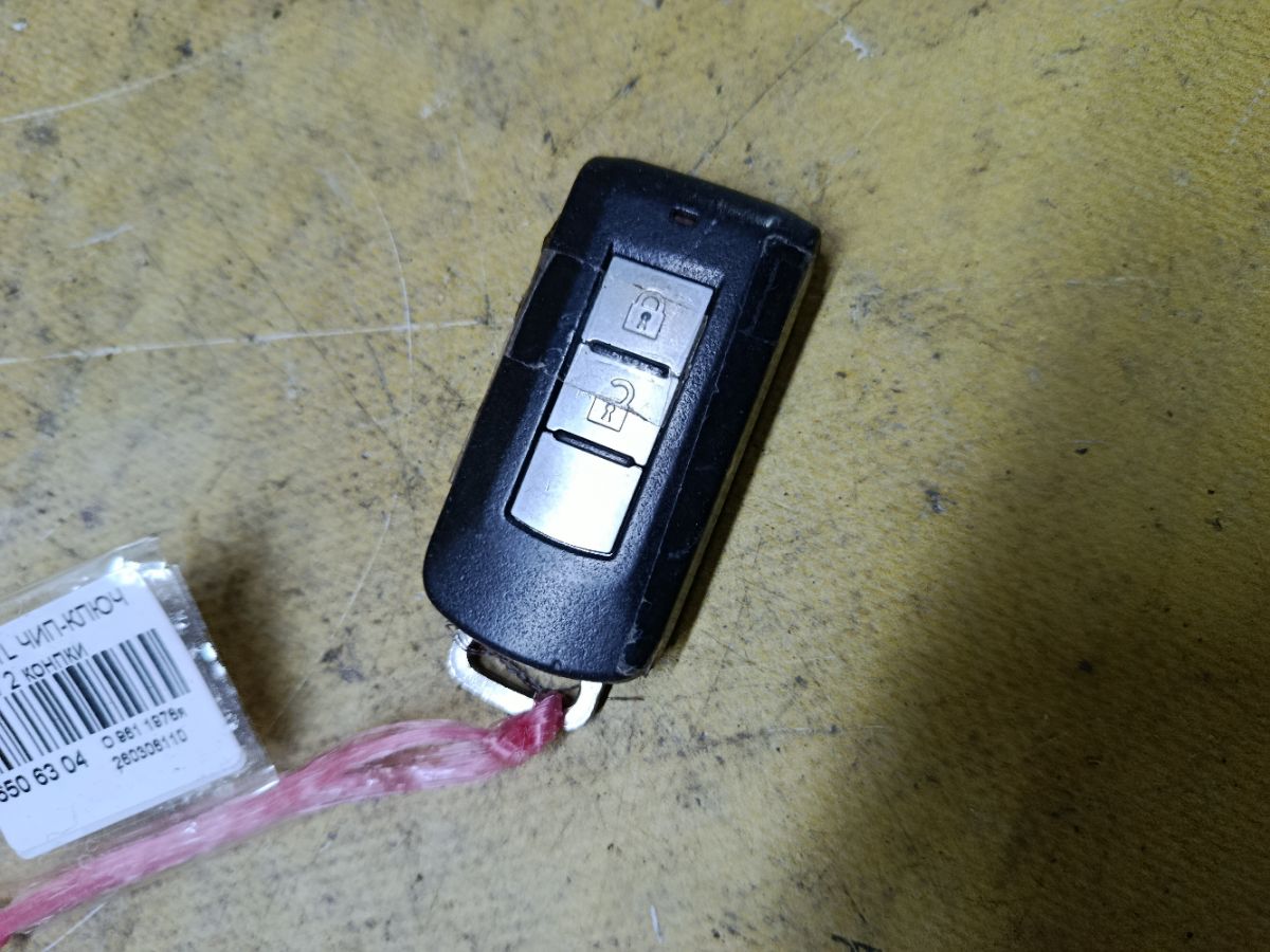 Чип-ключ на Mitsubishi Outlander CW5W Фото 1