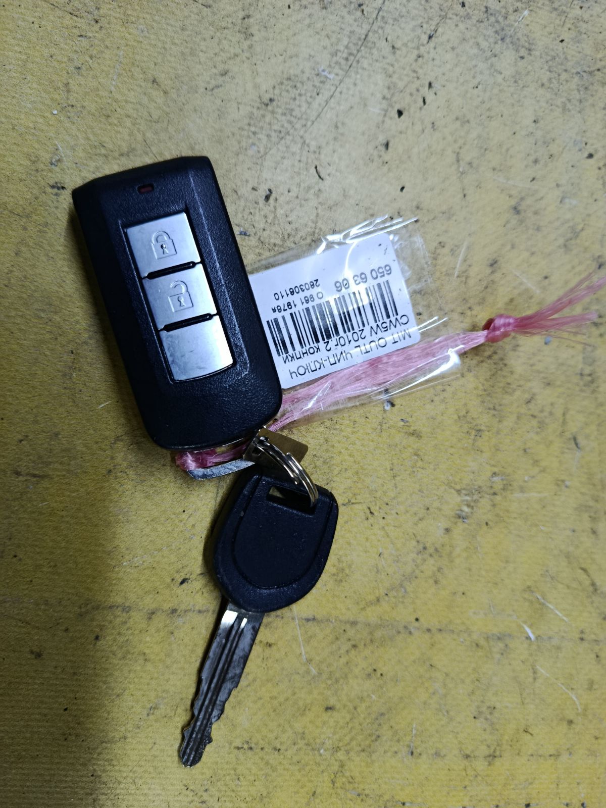 Чип-ключ на Mitsubishi Outlander CW5W Фото 1