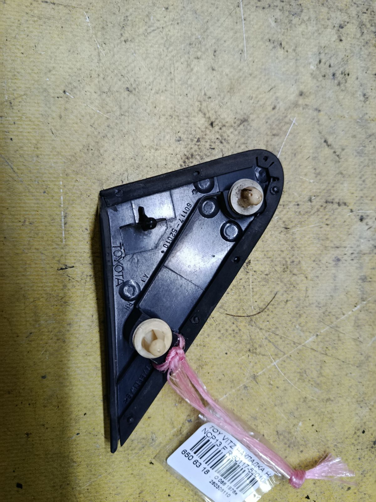 Накладка на крыло 60117-52010 на Toyota Vitz NCP13 Фото 2