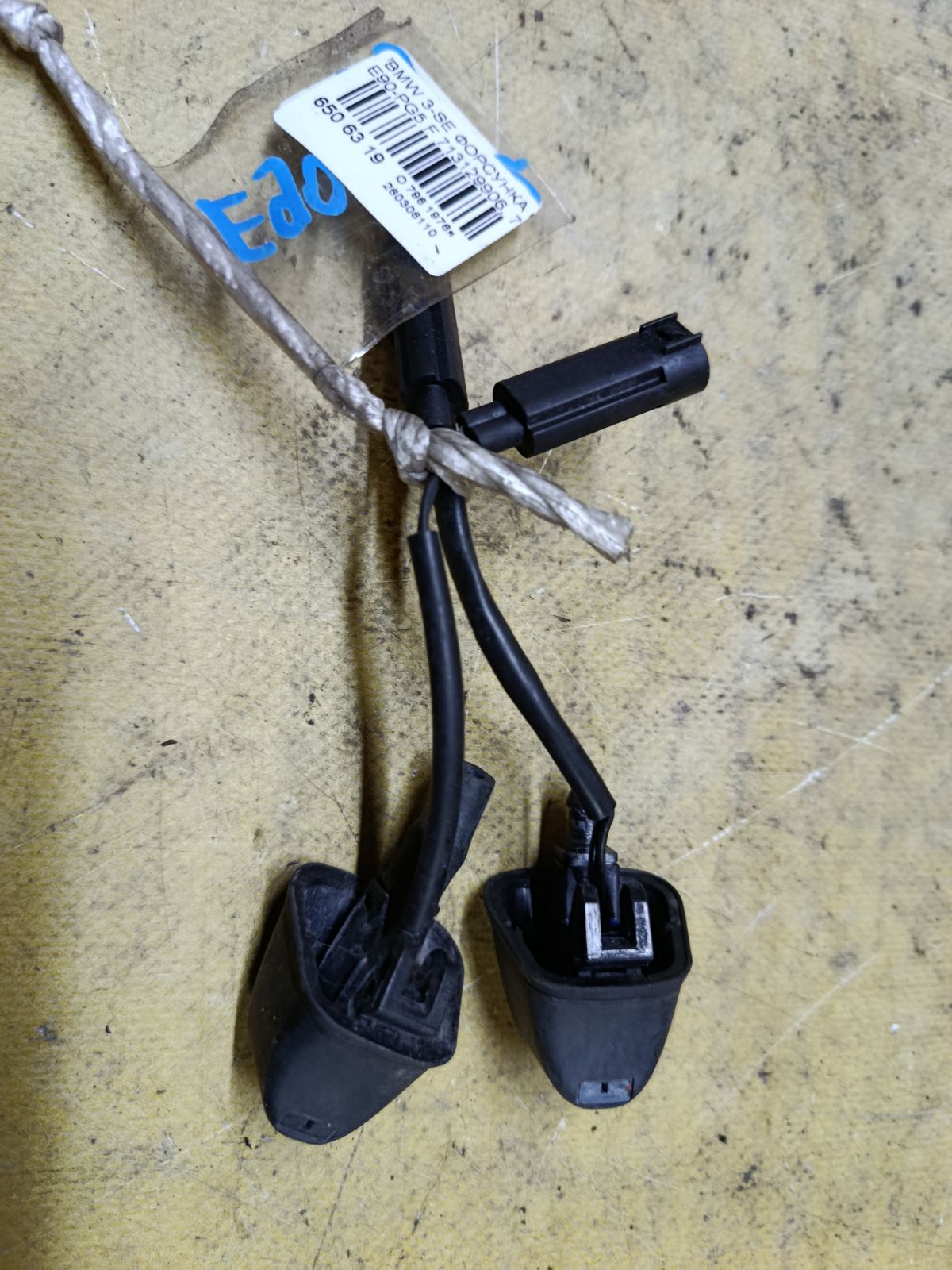 Форсунка омывателя 713129906, 713129905, 61667131299 на Bmw 3-Series E90-PG52 Фото 1