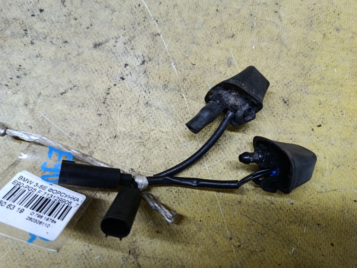 Форсунка омывателя 713129906, 713129905, 61667131299 на Bmw 3-Series E90-PG52 Фото 2