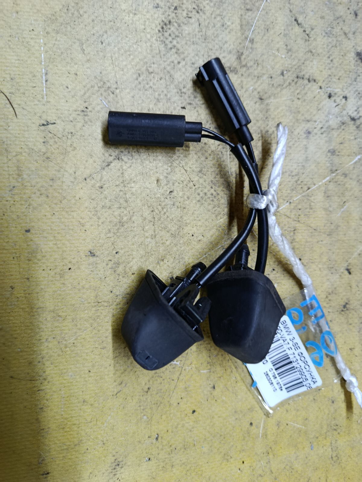 Форсунка омывателя 713129905, 61667131299 на Bmw 3-Series E90-VA72 Фото 1