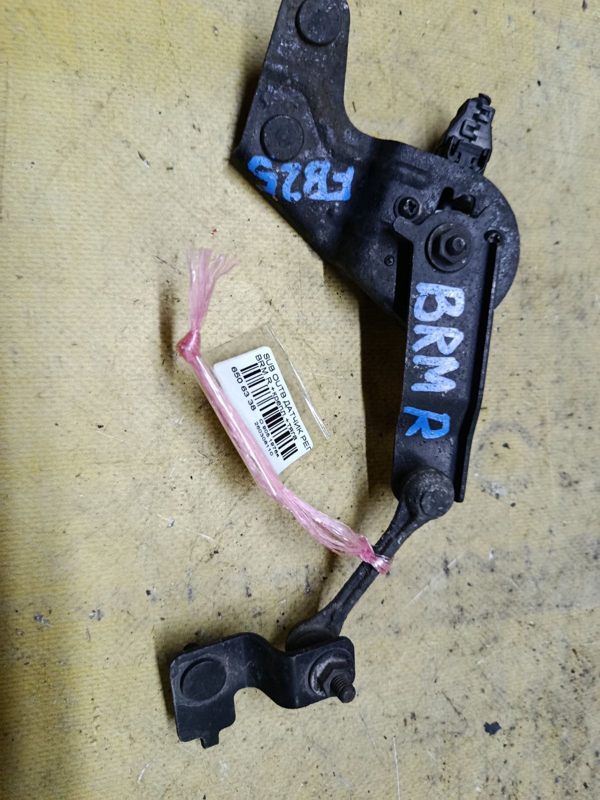 Датчик регулировки наклона фар на Subaru Outback BRM Фото 2