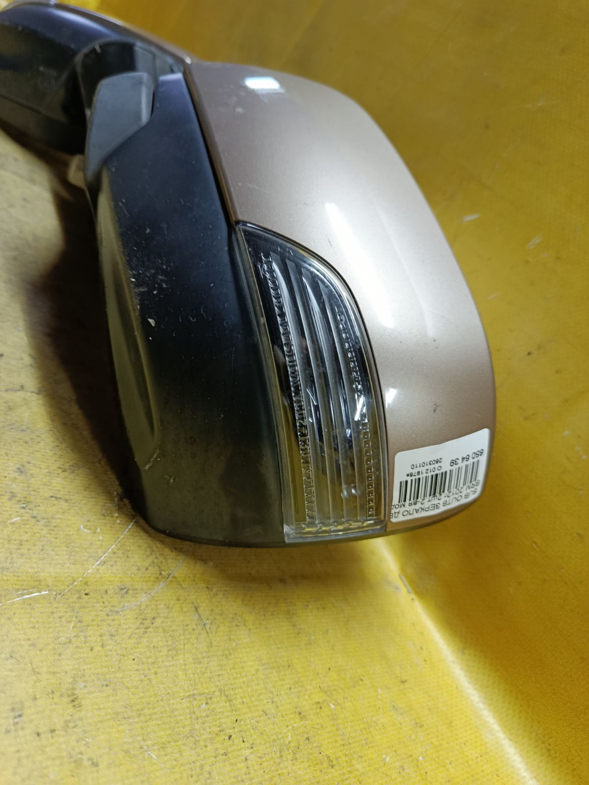 Зеркало двери боковой на Subaru Outback BRM Фото 4