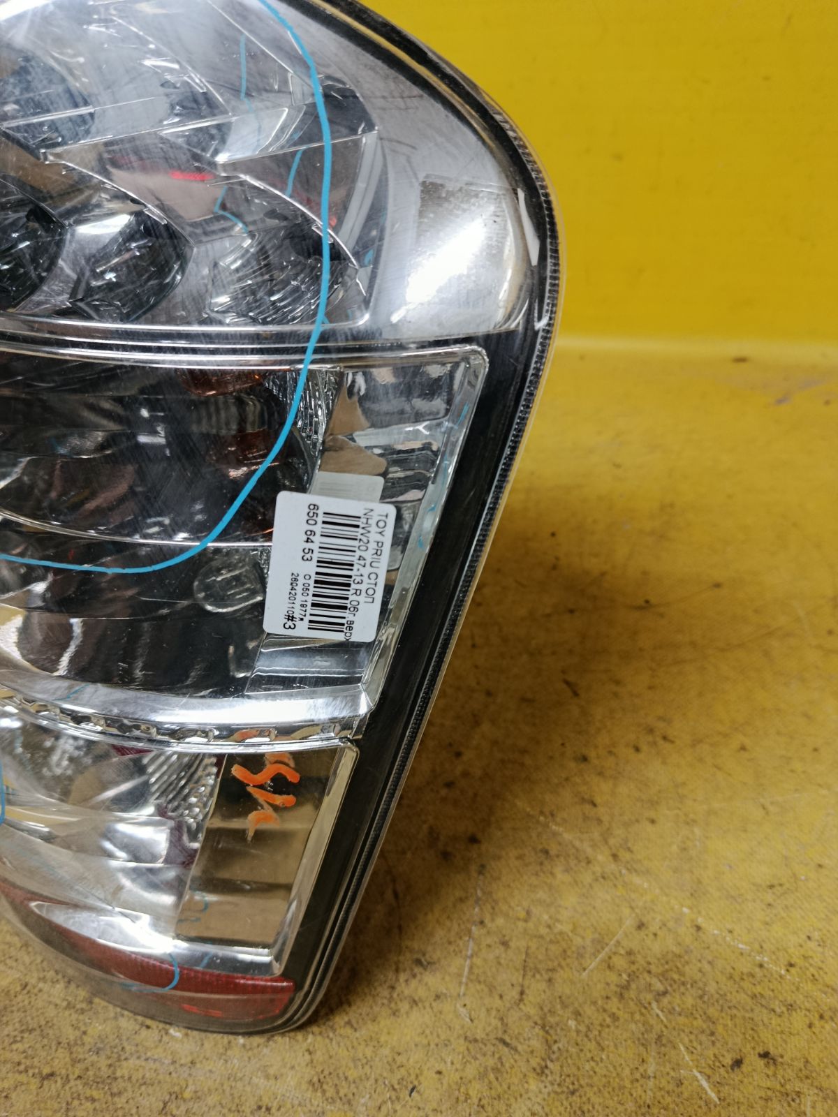Стоп 47-13 47-13 на Toyota Prius NHW20 Фото 6