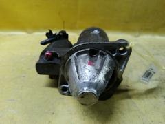 Стартер на Mazda Demio DY3W ZJ-VE 8EA738258-351  J5213043  M000T91381  M0T91381  ZJ01-18-400  ZJ01-18-400A