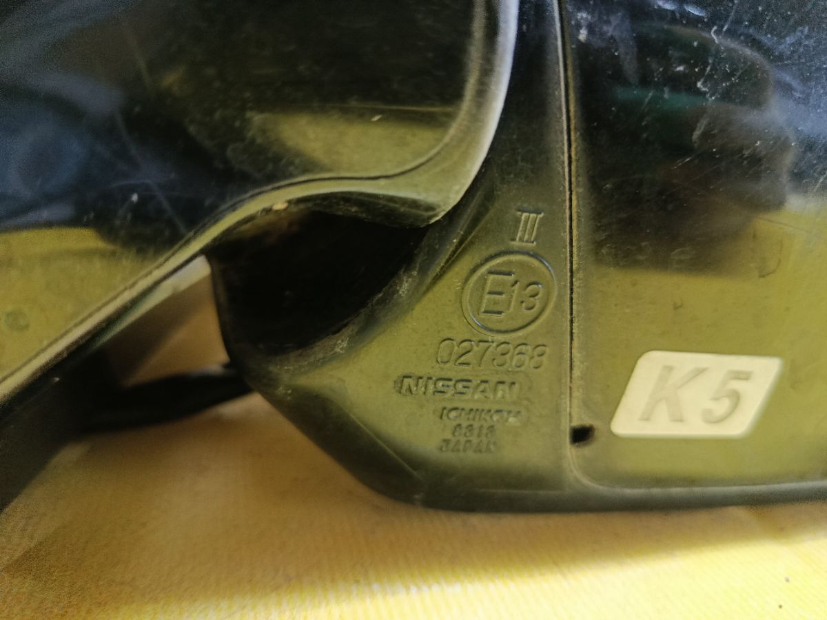Зеркало двери боковой на Nissan Murano TZ51 Фото 3