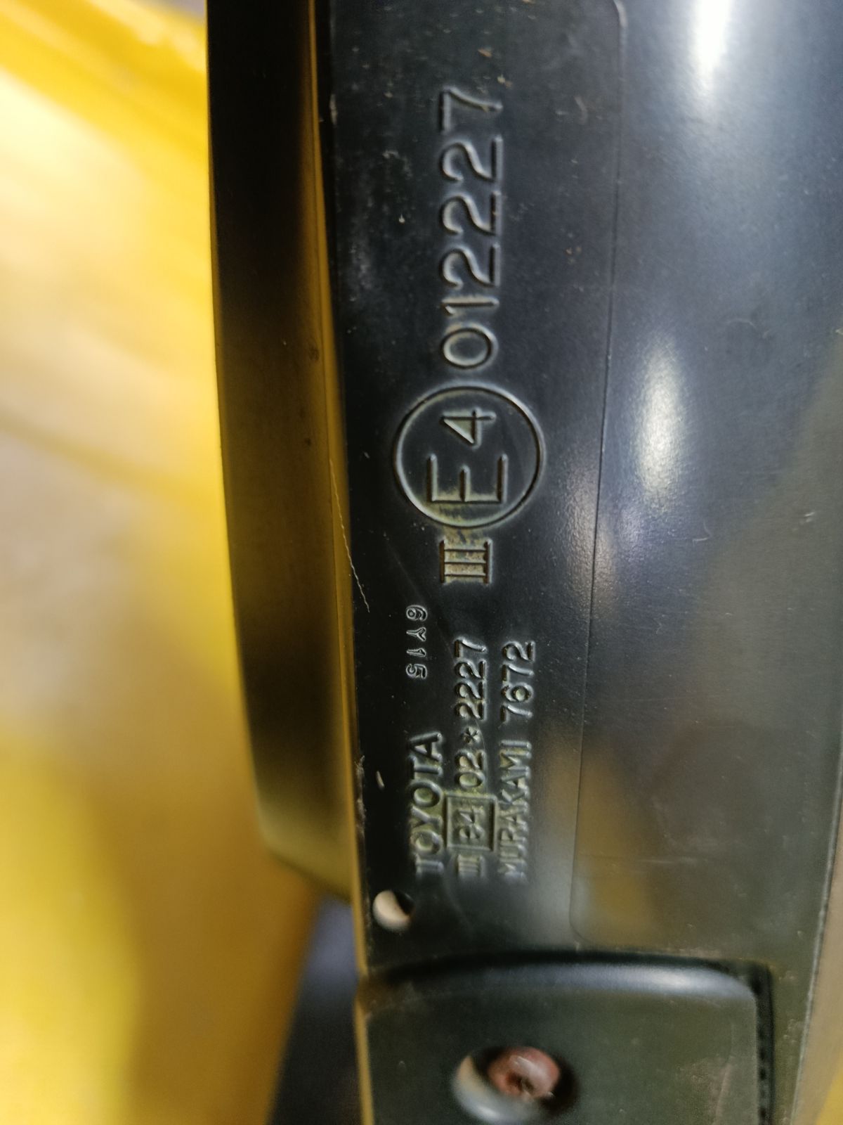 Зеркало двери боковой на Toyota Isis ANM10G Фото 3