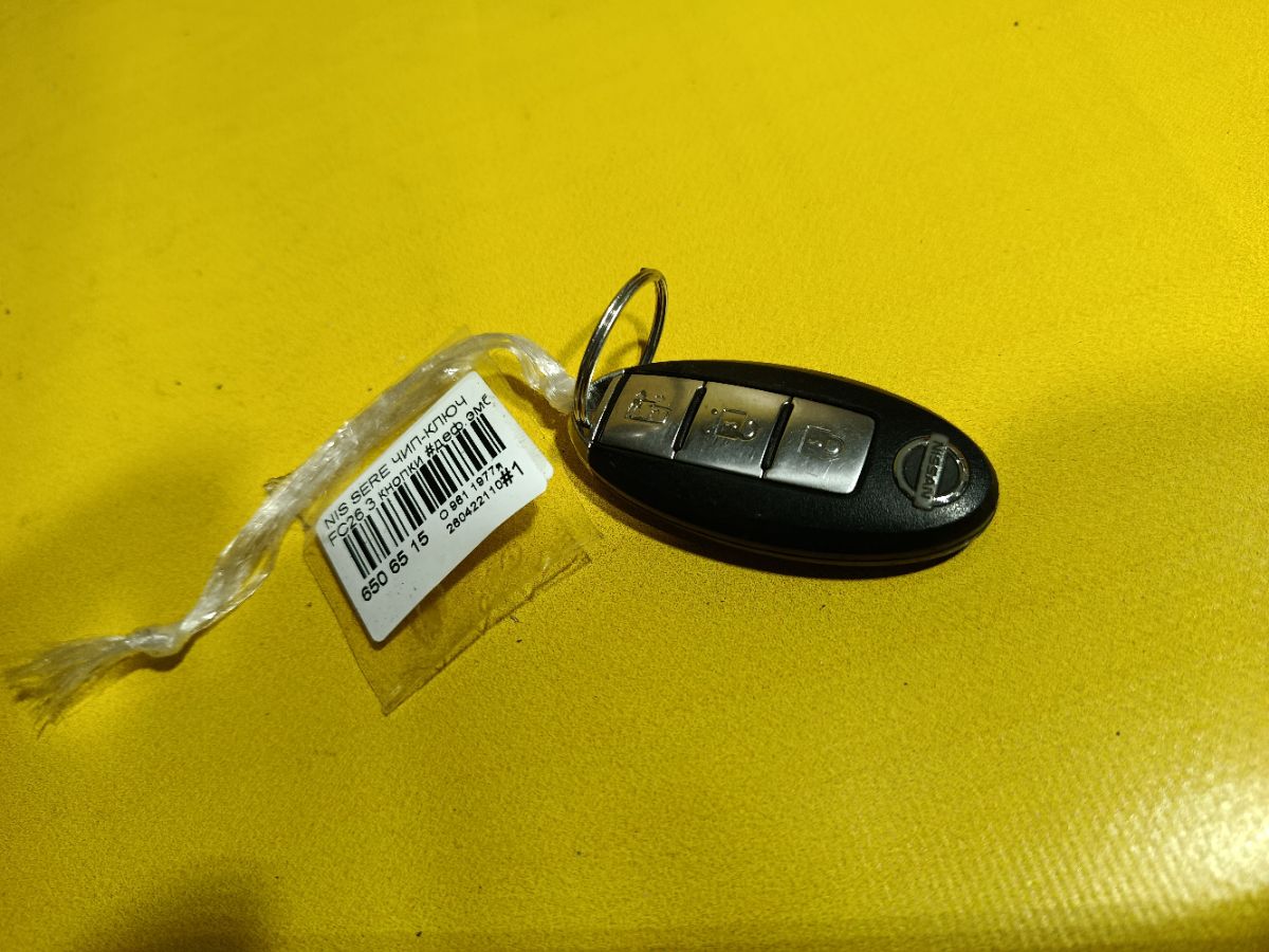 Чип-ключ на Nissan Serena FC26 Фото 1