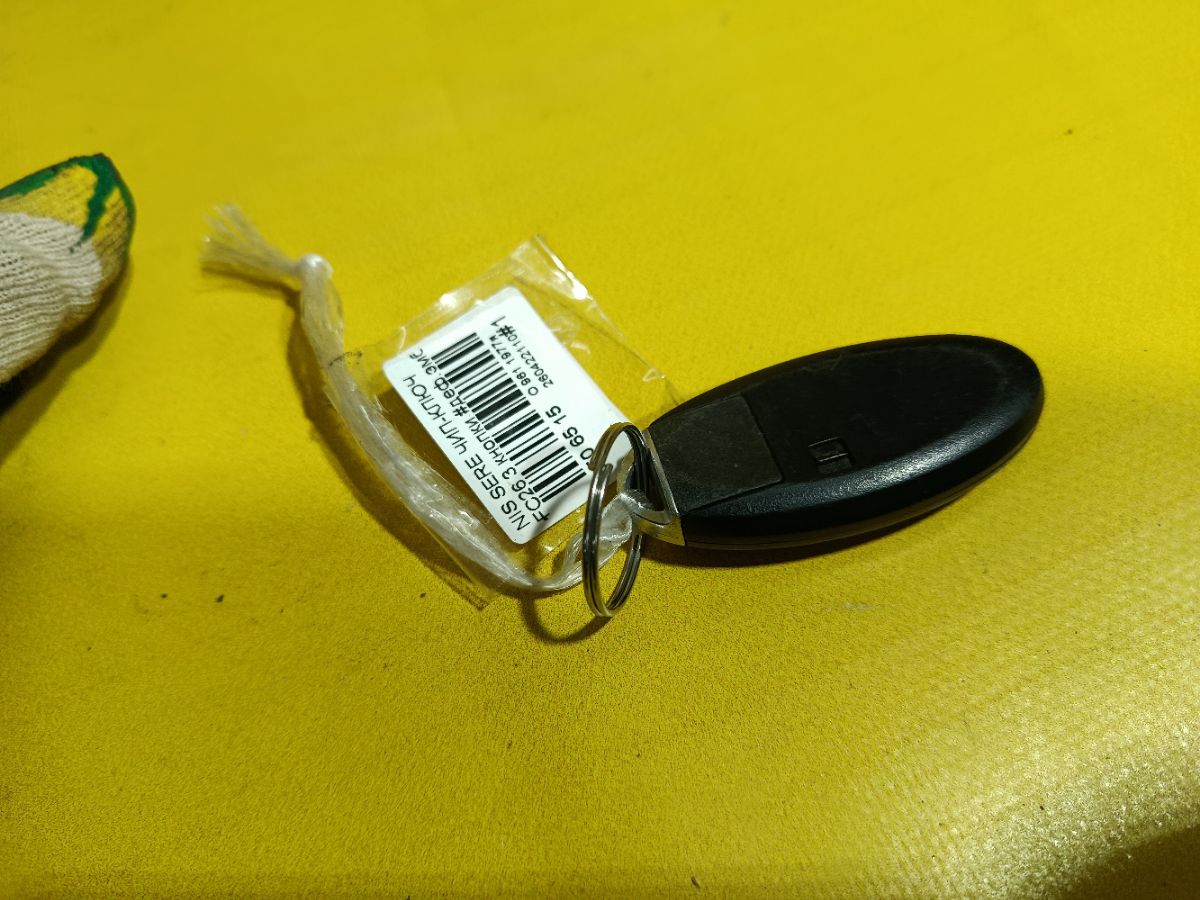 Чип-ключ на Nissan Serena FC26 Фото 2