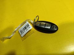 Чип-ключ на Nissan Serena FC26