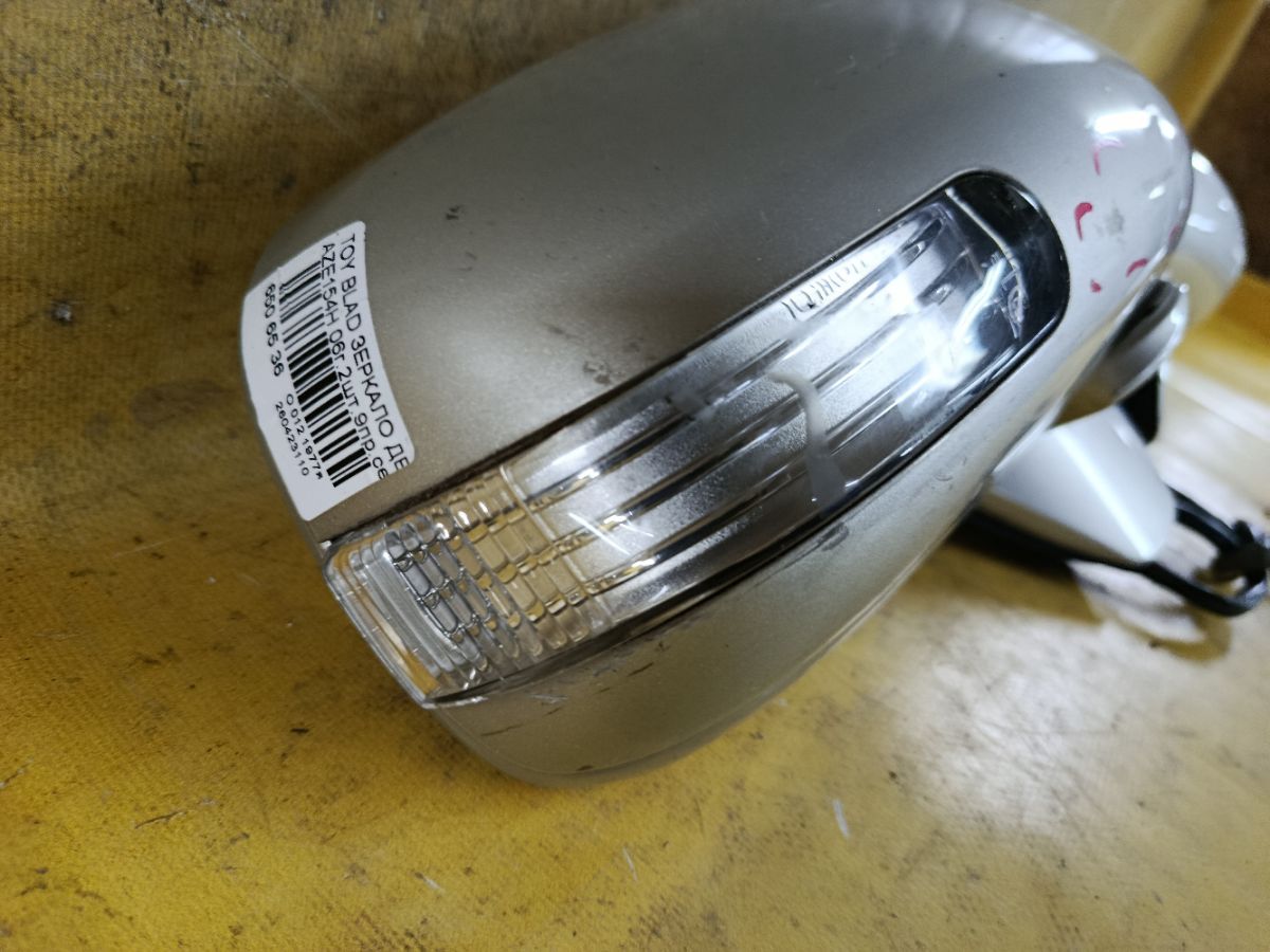 Зеркало двери боковой на Toyota Blade AZE154H Фото 3