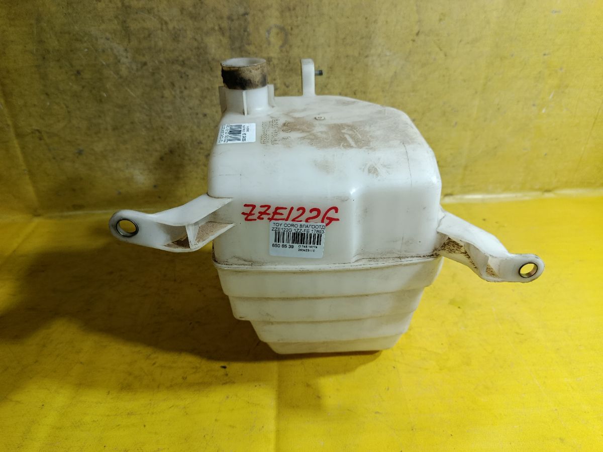 Влагоотделитель 17893-64080 на Toyota Corolla Fielder ZZE122G 1ZZ-FE Фото 2