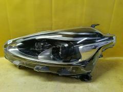 Фара на Toyota Sienta NSP170G 52-317 81150-52N00, Левое расположение