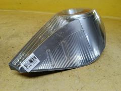 Стоп 52-252 52-252 на Toyota Aqua NHP10 Фото 3