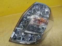 Стоп W0020 W0020 на Honda Fit Shuttle Hybrid GP2 Фото 2