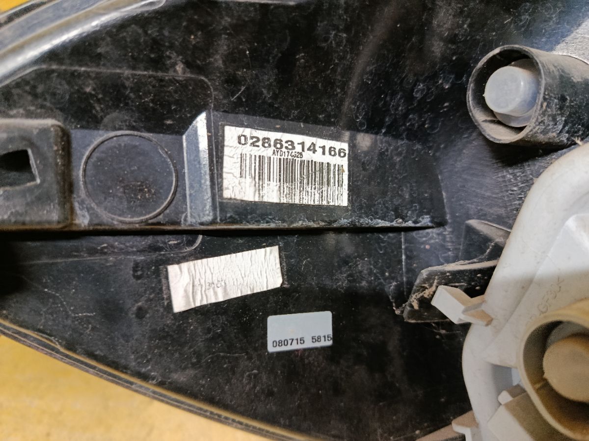 Стоп 265509762R, 0286314166 на Renault Captur VF12R Фото 4