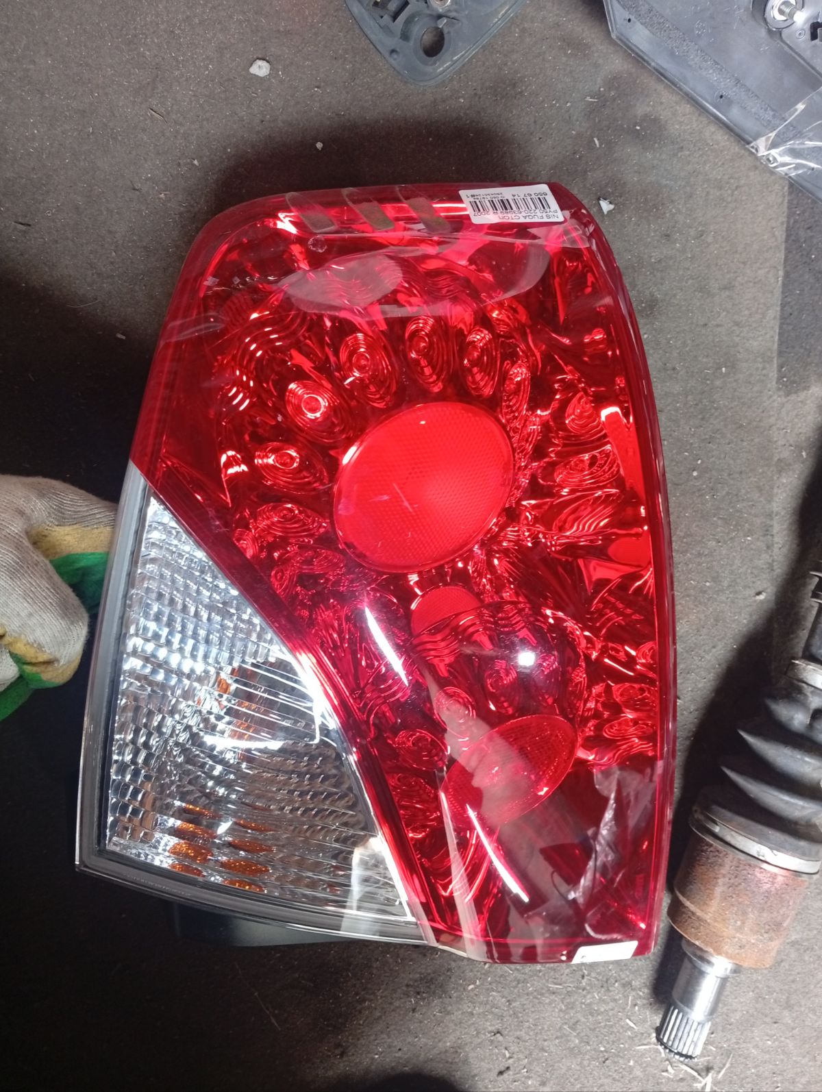 Стоп 220-63989 220-63989 на Nissan Fuga PY50 Фото 6