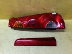 Стоп на Nissan Note E11 220-63780, Правое расположение